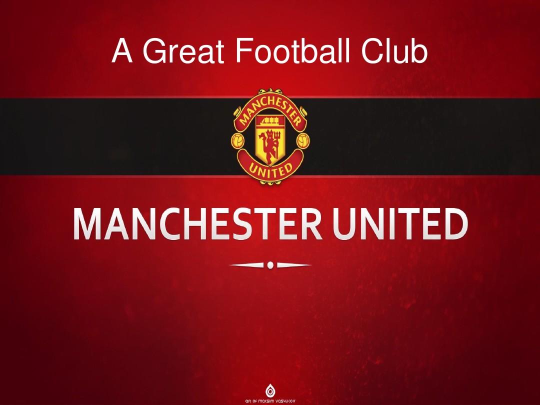 跟腱断裂中 跟腱断裂中